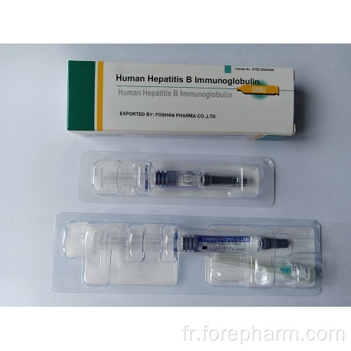 Produit sanguin de l&#39;injection d&#39;immunoglobuline de l&#39;hépatite B humaine